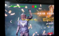 暗区突围辅助准星下载全攻略：找正规渠道与避免盗版风险